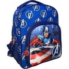 Sac à dos Avengers Marvel 30 cm - Vente grossiste.fr