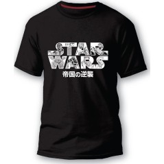 Camiseta de manga corta Star Wars - vente-grossiste.fr