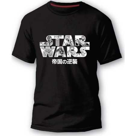 Maglietta a manica corta Star Wars - vente grossiste.fr