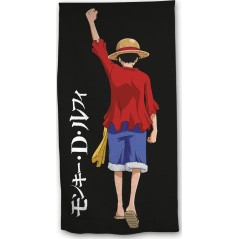 Baumwoll One Piece Strandtuch - vente-grossiste.fr