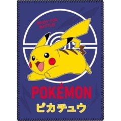 Plaid Polaire Pokémon - Vente grossiste.fr