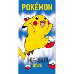 Telo mare Cotton Pokémon - New discount.com
