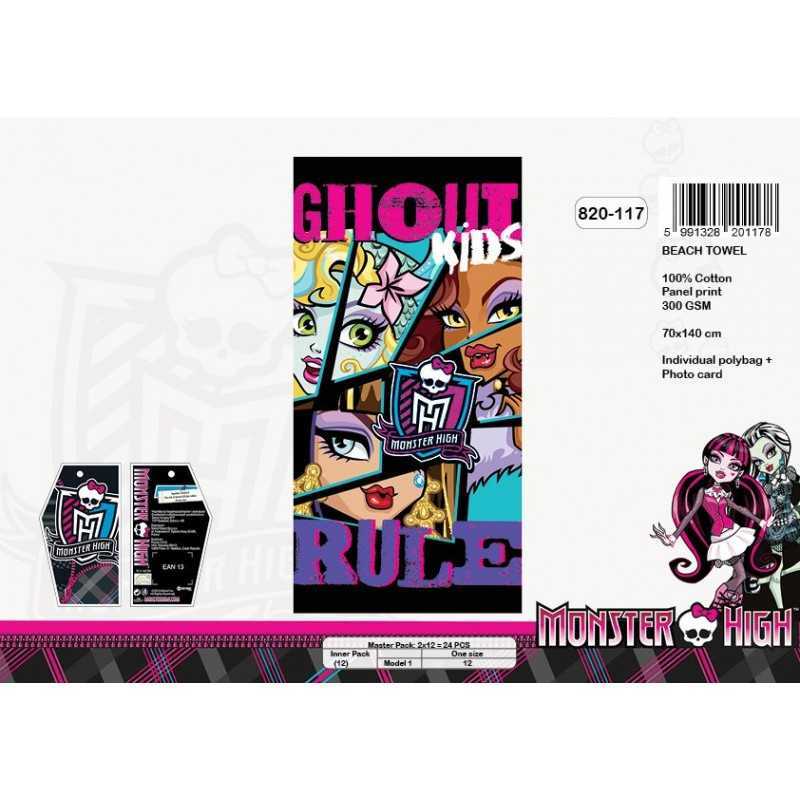 Drap de plage coton Monster High - 820-117 - Vente grossiste.fr