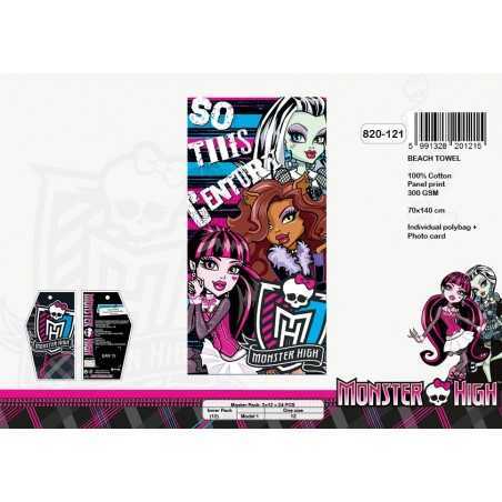 Drap de plage coton Monster High- 820-121 - Vente grossiste.fr
